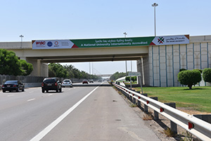 Abu Dhabi University